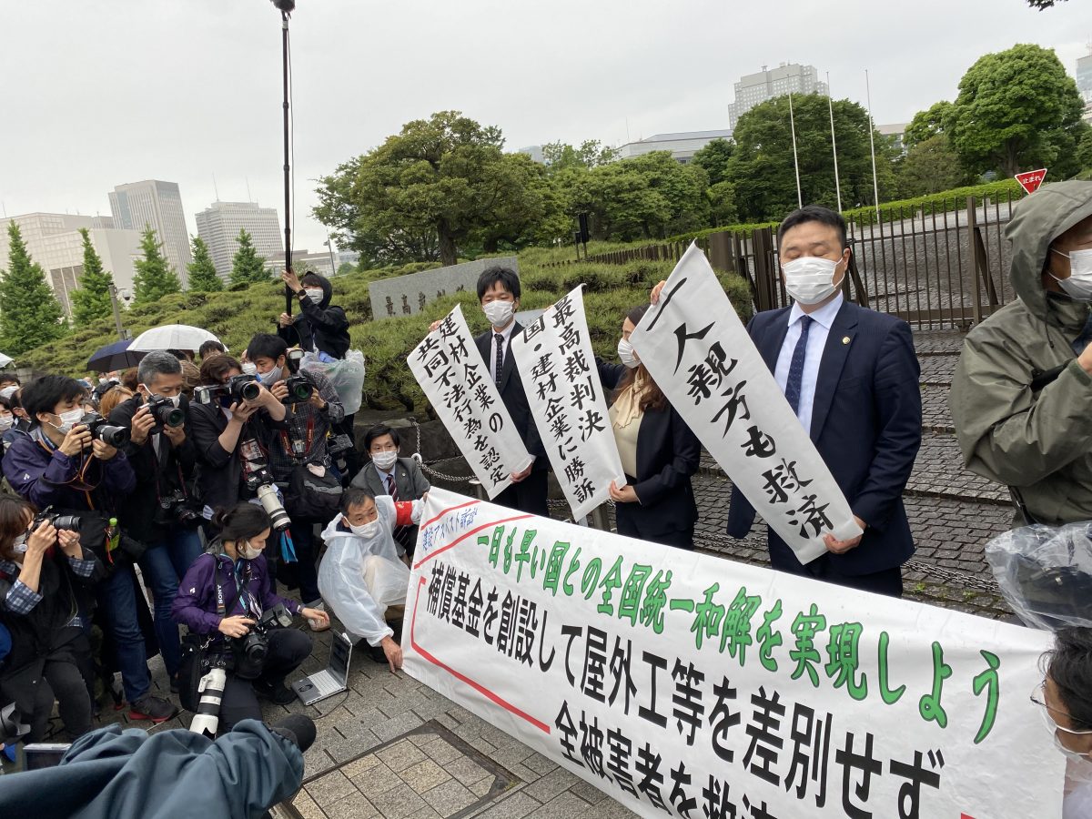 国民運動 東京地評