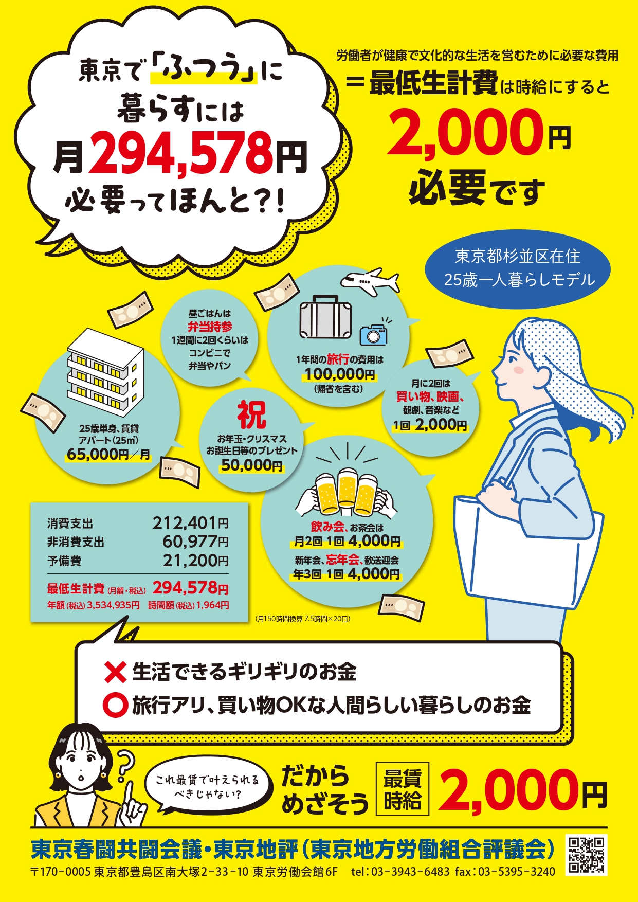 aha様【専用ページ】感謝割＆金運還元あり　全７品 キューピーコーワαチャージ｜製品ラインアップ｜キューピー